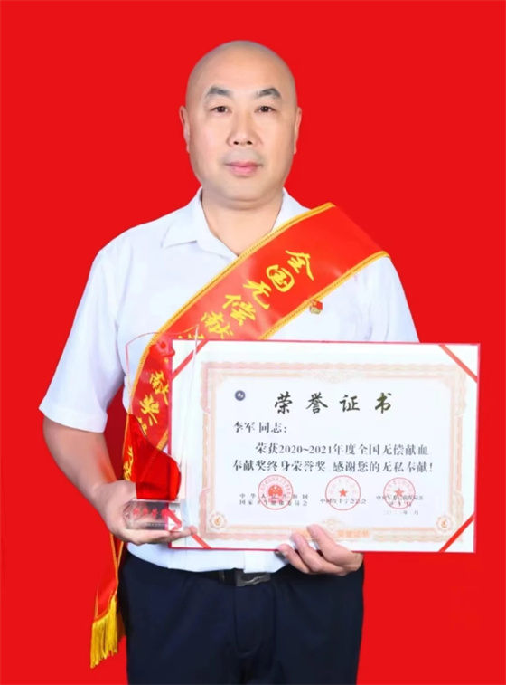 安康李軍，18年獻(xiàn)出“10”個自己……