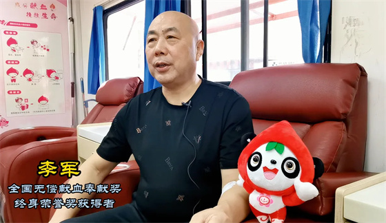 安康李軍，18年獻(xiàn)出“10”個自己……