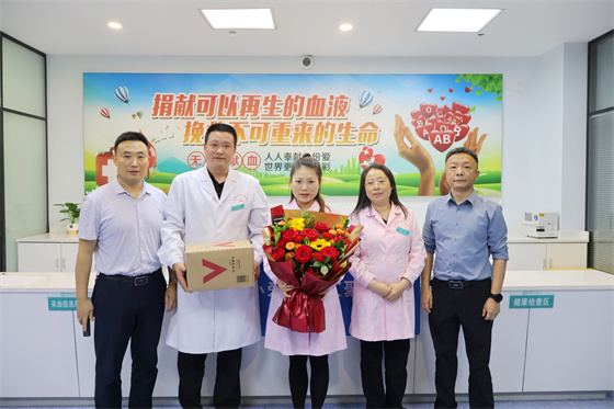 安康市中心血站開展“5·12”國際護士節(jié)慰問活動