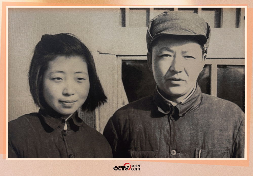 1947年初，習仲勛與齊心在延安合影。