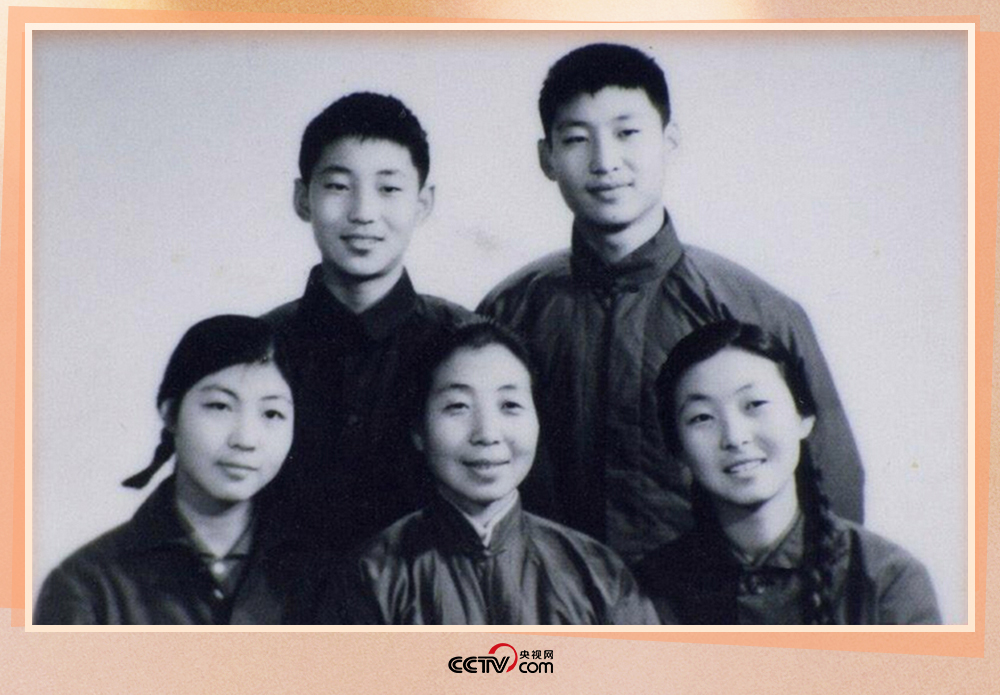 1972年冬，齊心和子女們。